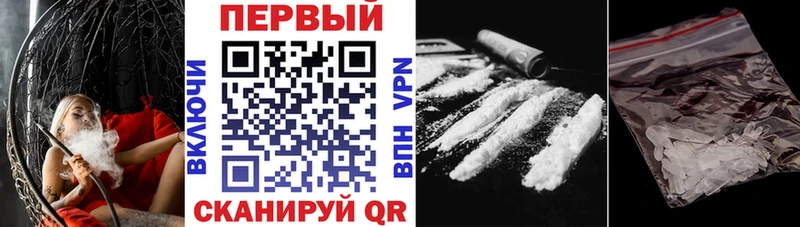 Купить где  Светлый  АМФ Розовый 