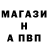 АМФЕТАМИН 97% Nec Rev