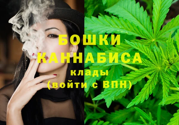 COCAINE Армянск