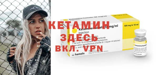 кокаин премиум Аркадак