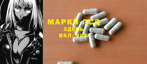 меф VHQ Арсеньев