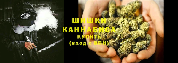 COCAINE Армянск