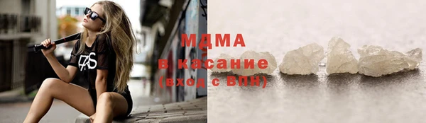 меф VHQ Арсеньев