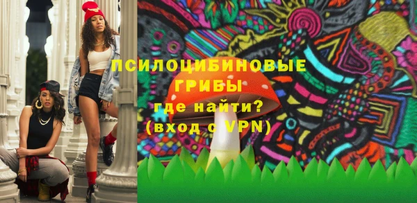 меф VHQ Арсеньев